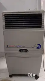 Air cooler