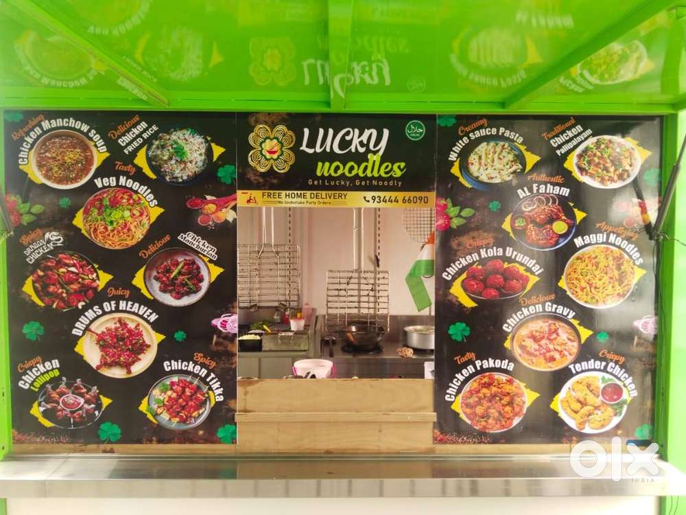 Chinese based kiosk 70 sq ft