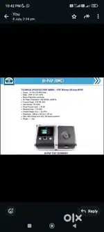 BIBAP MACHINE