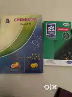 12Th science maharashtra state text book and 21 set book 2025 edition