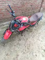 Need urgent money