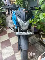 Bike for Sale