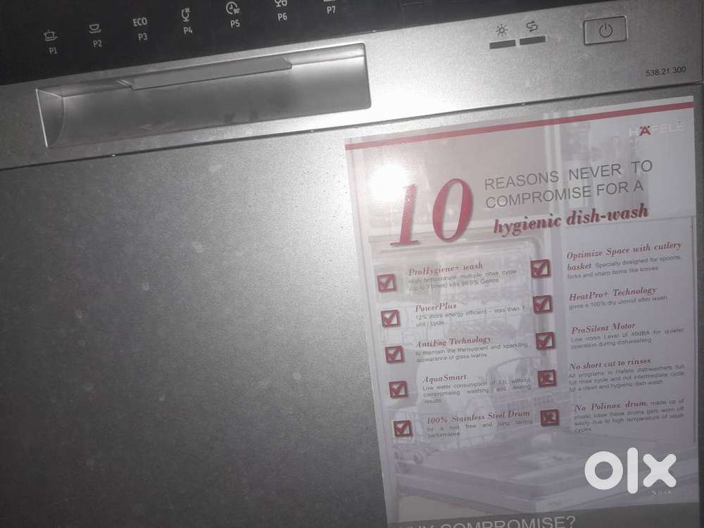 HAFELE Dish Washer