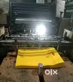Carry bag offset printing machine