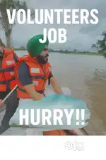 Volunteers Job for Punjab Flood