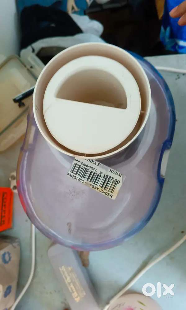 Juice machine