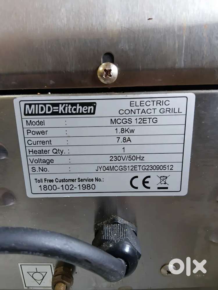 Midd kitchen griller