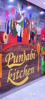 Punjabi kitchen (tiffin service) .