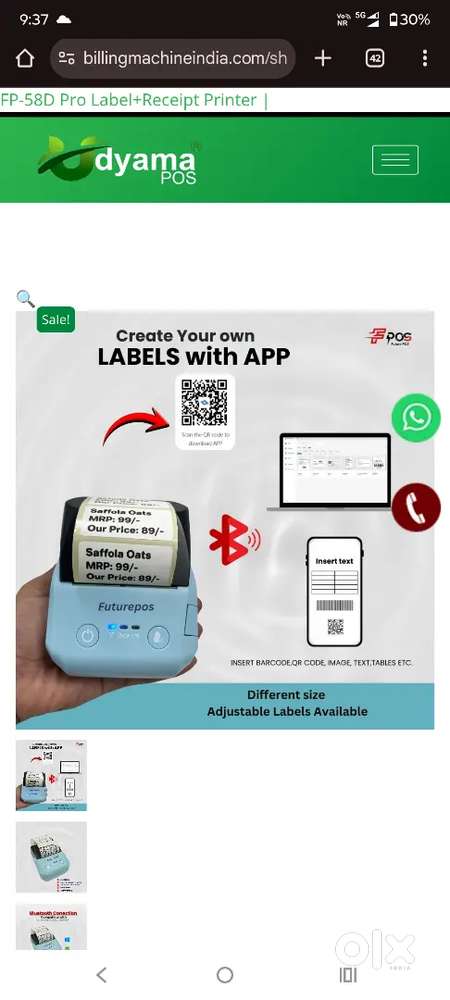 Udhyam 58D pro printer