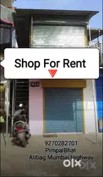 Rent For Shop in Pimpalbaht (Alibag - Pen Highway)