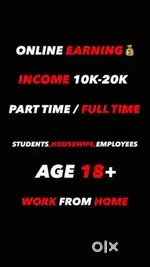 WORK FROM HOME