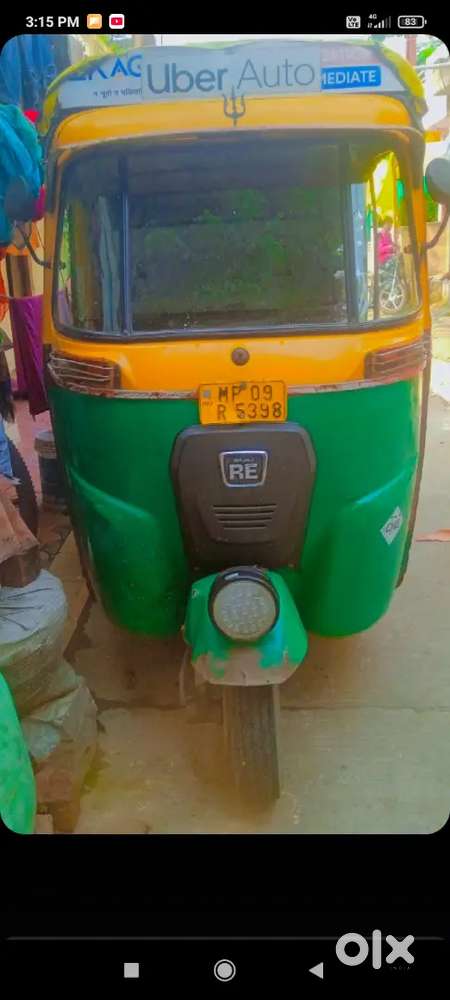 Auto rickshaw