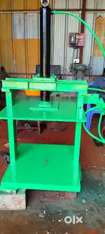 பட்டுபுடவை மடிப்பு ஹைட்ரோலிக்