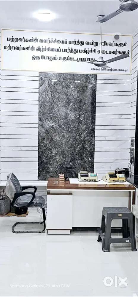 PART TIME JOB FEMALE ACCOUNTANT GOOD SALARY