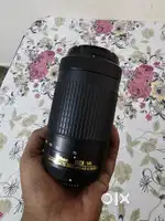 Nikon 70-300 lens