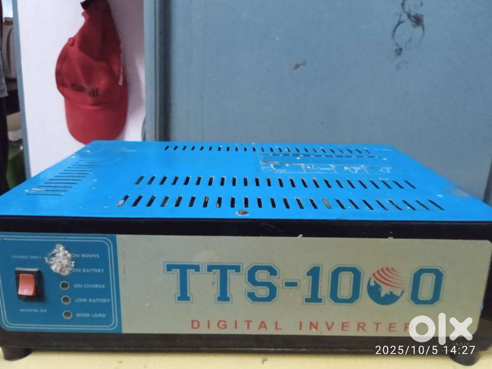 DIGITAL INVERTER