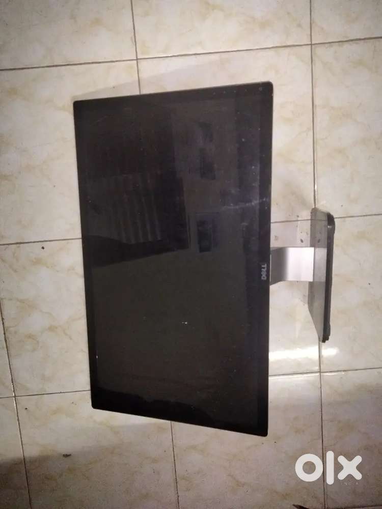 Dell Monitor