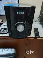 Sony Music System - non working