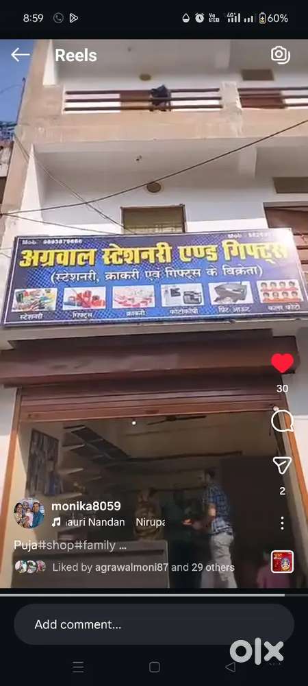 Shop for rent at juna bilaspur karbala road