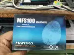 Mantra mfs 100