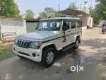 Mahindra Bolero 2020 Diesel Well Maintained