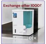 EXCHANGE OFFER aqua 2090 model RO water purifier sale