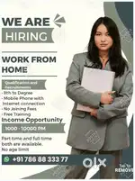 Part time job