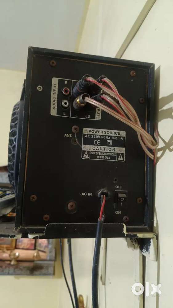 Sony 4.1 home theater