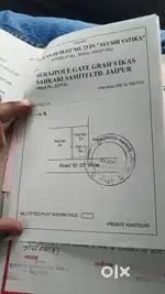 161-254 sq yard Plots आरुषि वाटिका, गुड़ा बेरसल रोड, बोराज