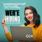 Part time computer data entry and typing job.