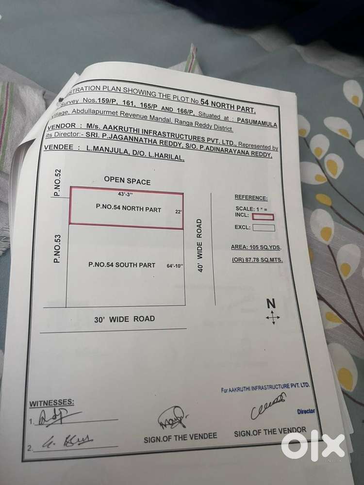 Near to ORR Exit No : 10 (Gowrelly)