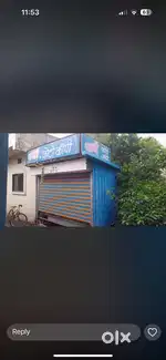 Shope for sell