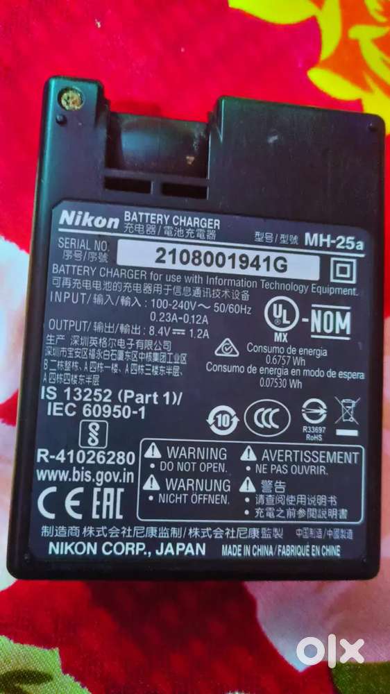 Nikon  Original Battery Charger  MH25A ( Serial number 2108001941G