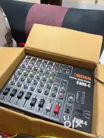 BOSS MIXER EMM-6