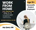 Part Time And Full Time Work With Smartphone Only Work From Home