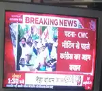 32 inch colour tv