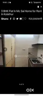 House for Rent