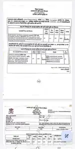 Own plot sale in Deo
