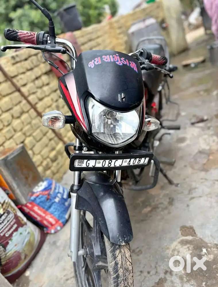 Last price 20000 good condition