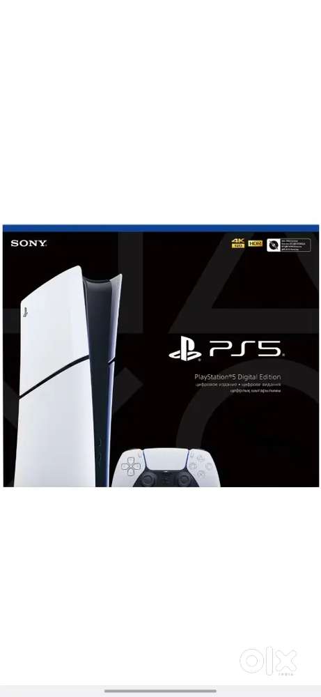 ps5 digital edition