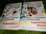 NEW ADDTION SHIVANI ENGINEERING 2ND SEMESTER BOOKS