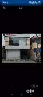 Rent shop use for office