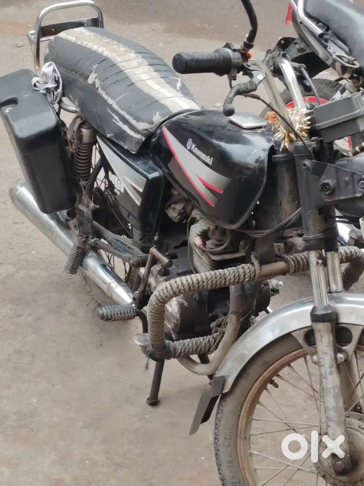 डॉक्यूमेंट कंप्लीट