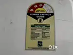 LG AC - Dual Inverter