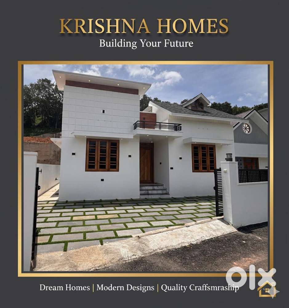 Peyad/Thirumala/Thachottukavu/Vattiyurkavu/Puliyarakonam