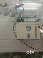 Aqua guard
