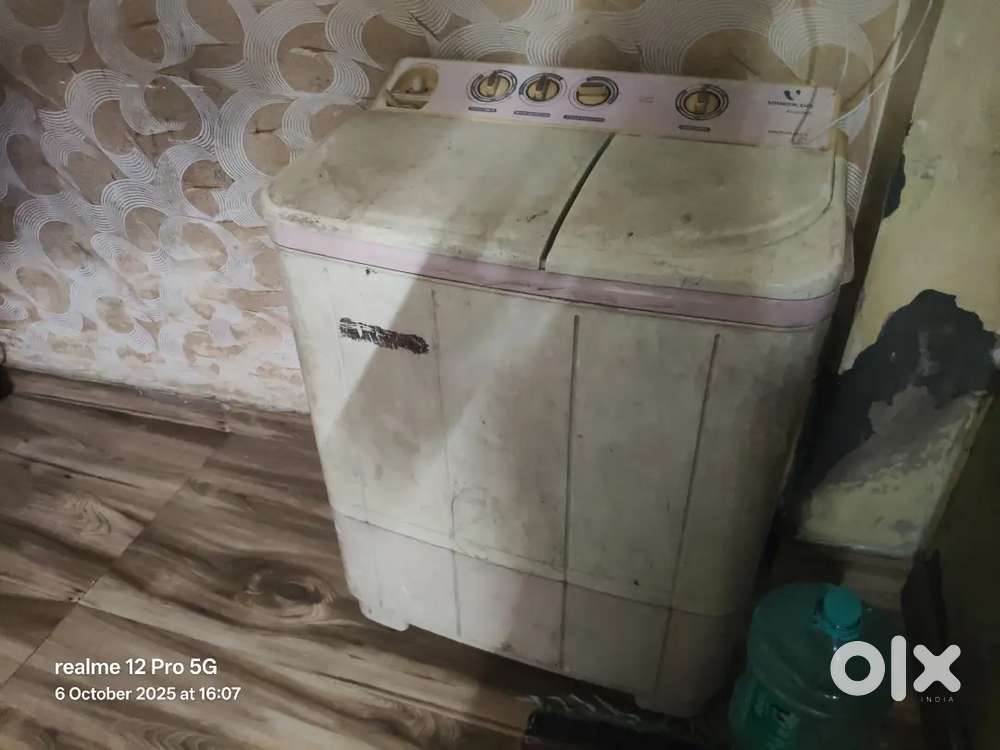 LG washing machine