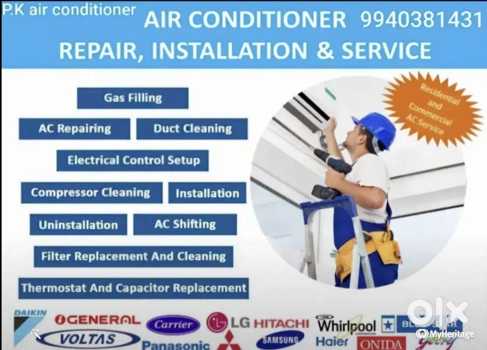 AC service 350