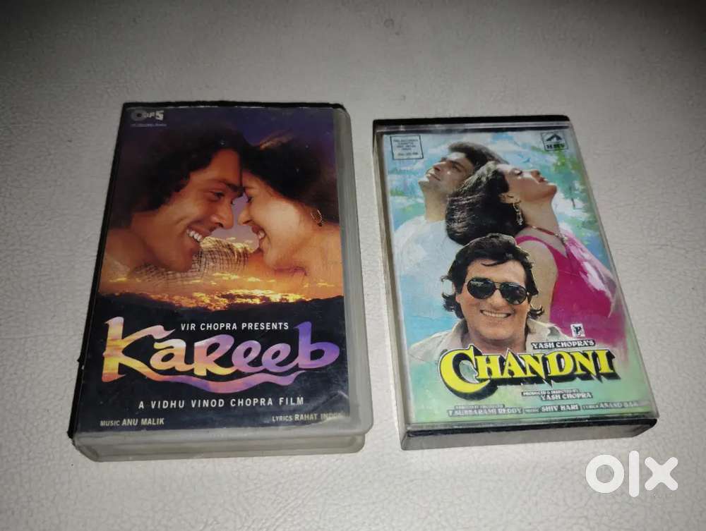 Audio Cassettes (two) are for sale