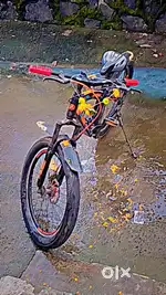 Second hand cycle